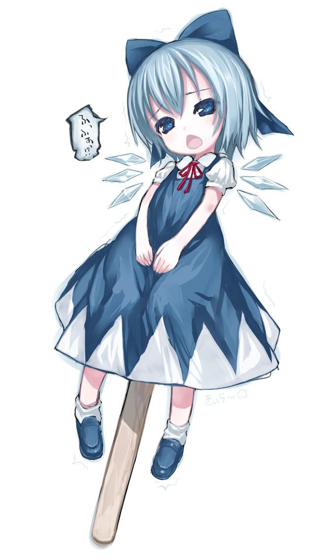blue_eyes blue_hair bow cirno hair_bow ice ice_wings kiira minigirl open_mouth popsicle_stick short_hair simple_background sketch solo touhou white_background wings