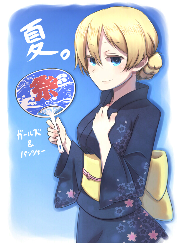 alternate_costume bad_id bad_pixiv_id blonde_hair blue_eyes blue_kimono braid breasts darjeeling fan floral_print girls_und_panzer japanese_clothes kimono long_sleeves medium_breasts obi paper_fan rin_yu_shijin sash short_hair smile solo text_focus uchiwa yukata