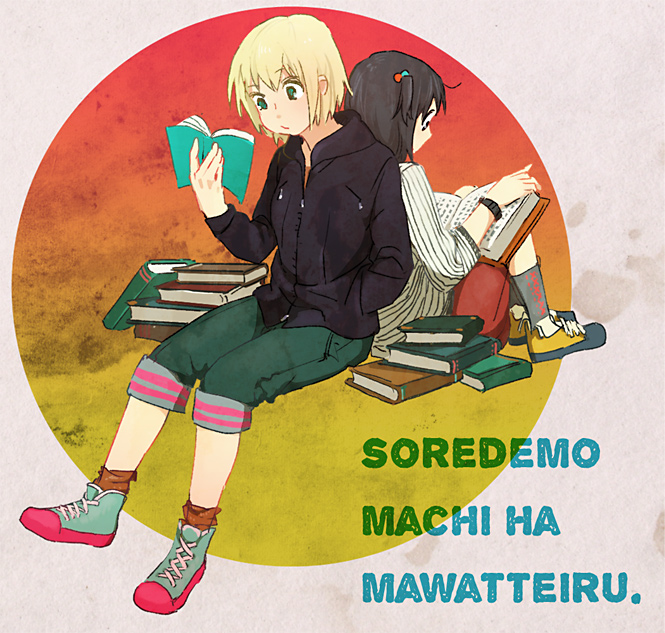 arashiyama_hotori back-to-back black_eyes black_hair blonde_hair blue_eyes book book_stack brown_legwear capri_pants grey_legwear hair_ornament hand_in_pocket hood hoodie kon_futaba multiple_girls pants reading short_hair side_ponytail soredemo_machi_wa_mawatteiru tamagogogo