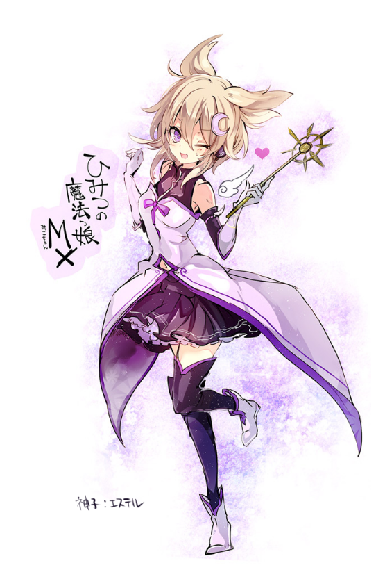alternate_costume bare_shoulders boots brown_hair cis_(carcharias) cosplay crescent estellise_sidos_heurassein estellise_sidos_heurassein_(cosplay) headwear_switch looking_at_viewer one_eye_closed open_mouth purple_eyes purple_legwear short_hair skirt skirt_set smile solo tales_of_(series) tales_of_vesperia thighhighs touhou toyosatomimi_no_miko wand wings