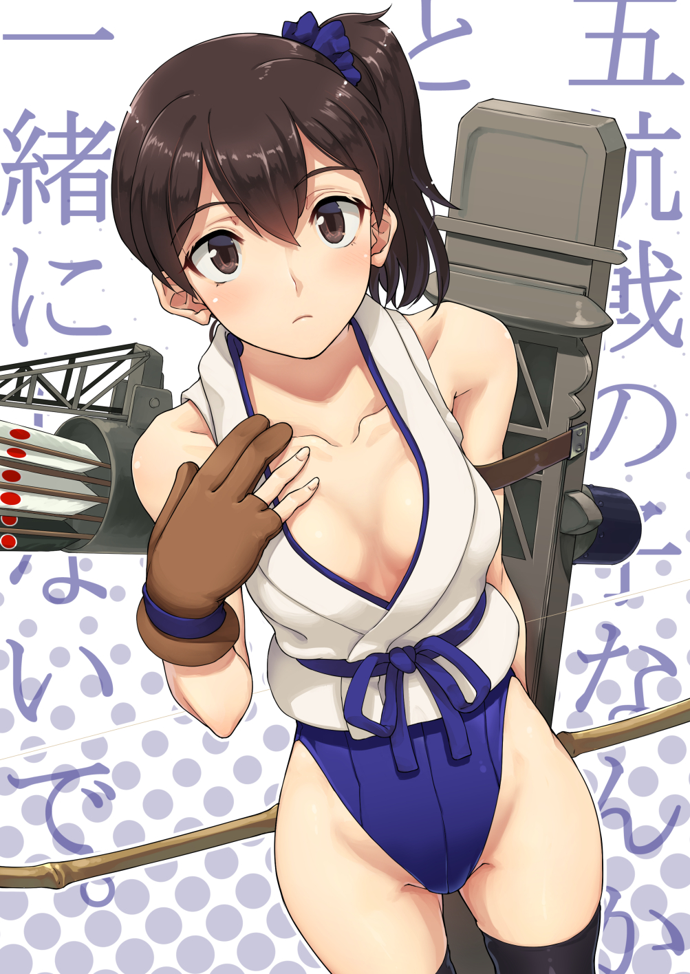 aya_shachou bare_shoulders black_legwear blush bow_(weapon) breasts brown_gloves brown_hair cleavage collarbone gloves highleg highres kaga_(kantai_collection) kantai_collection looking_at_viewer partly_fingerless_gloves scrunchie short_hair side_ponytail small_breasts solo thighhighs translated weapon yugake
