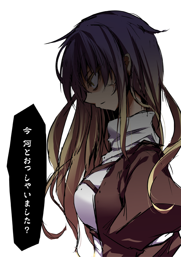 anger_vein angry bad_id bad_pixiv_id blonde_hair breasts cape cross-laced_clothes dress from_side gradient_hair hijiri_byakuren long_hair looking_down medium_breasts multicolored_hair profile purple_hair sakurame simple_background solo touhou translated very_long_hair white_background