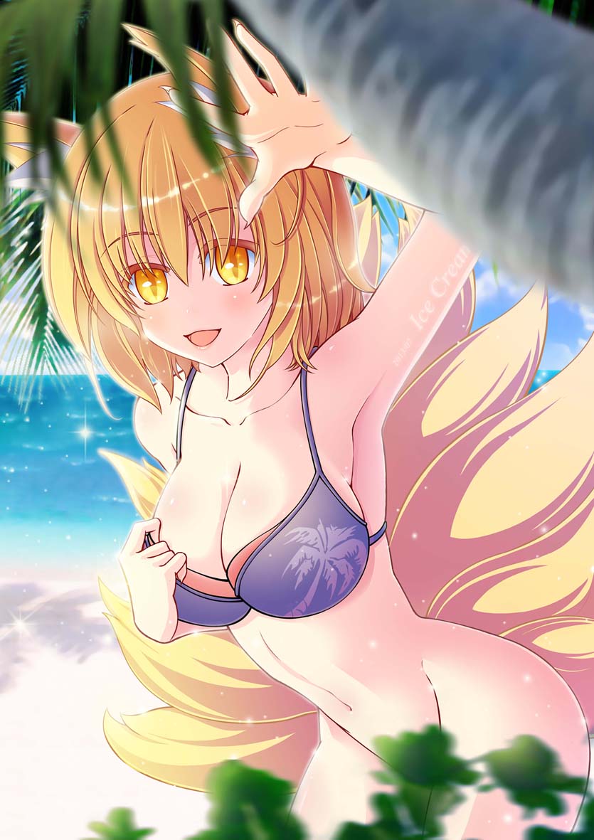 animal_ears beach bikini blonde_hair bottomless breasts censored coconut_tree convenient_censoring day fox_ears fox_tail ice_cream-p medium_breasts open_mouth outdoors palm_tree sand short_hair smile solo swimsuit tail touhou tree water yakumo_ran yellow_eyes