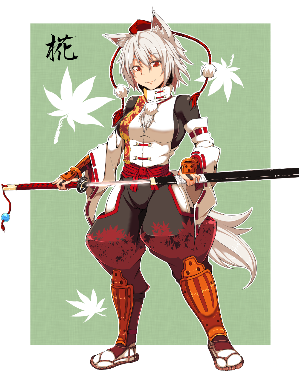 adapted_costume animal_ears baggy_pants bodysuit breasts detached_sleeves fang fuurai_(resuty) greaves hat highres inubashiri_momiji katana looking_at_viewer medium_breasts pants red_eyes sandals scabbard sheath short_hair silver_hair smile solo sword tabi tail tokin_hat touhou unsheathing weapon wolf_ears wolf_tail