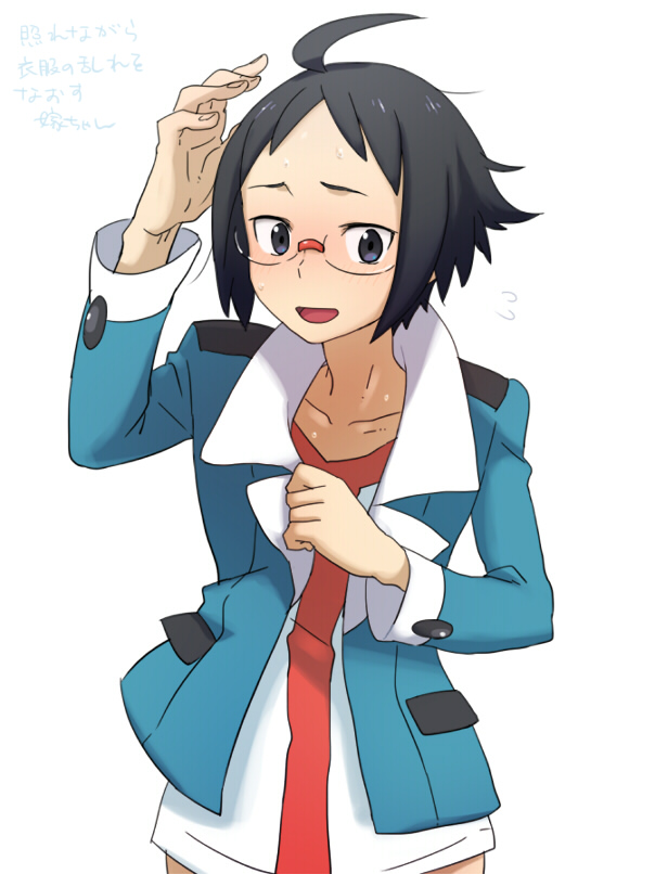 @@@ ahoge bad_id bad_pixiv_id blush bottomless cheren_(pokemon) glasses male_focus pokemon pokemon_(game) pokemon_bw pokemon_bw2 smile solo sweat