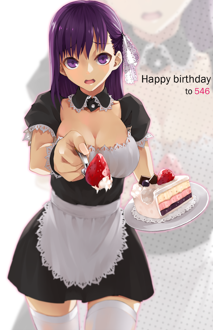 alternate_costume breasts cake cleavage doily enmaided fate/stay_night fate_(series) food foreshortening fruit happy_birthday long_hair looking_at_viewer maid masin0201 matou_sakura medium_breasts purple_eyes purple_hair slice_of_cake solo spoon strawberry thighhighs white_legwear zoom_layer