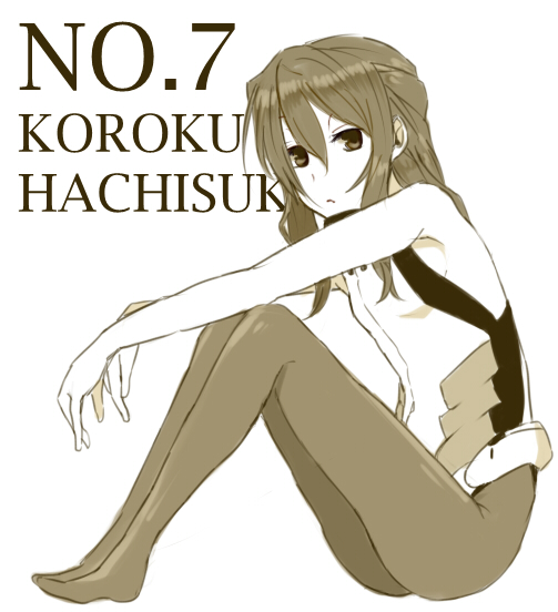 1girl black_legwear bodysuit female flat_chest frown hachisuka_koroku kyoukaisenjou_no_horizon monochrome solo