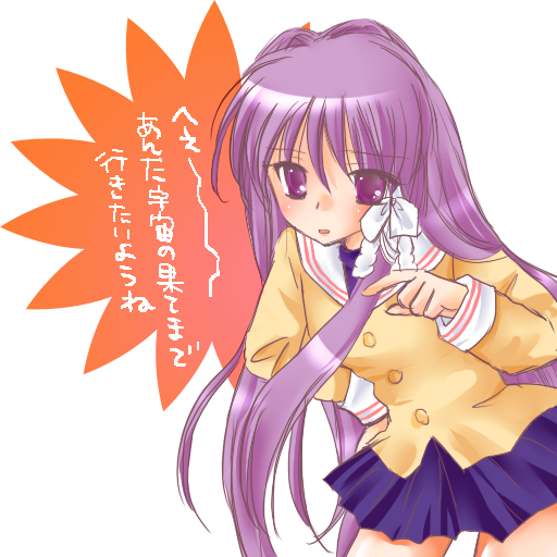 clannad fujibayashi_kyou hikarizaka_private_high_school_uniform kirarin long_hair pointing purple_eyes purple_hair school_uniform solo translation_request