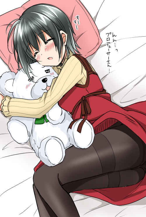 ahoge bed black_hair black_legwear blush chestnut_mouth closed_eyes doll_hug dress idolmaster idolmaster_cinderella_girls kohinata_miho lying on_bed on_side panties panties_under_pantyhose pantyhose pillow short_hair sleeping solo stuffed_animal stuffed_toy sweater teddy_bear thighband_pantyhose tsukudani_norio underwear