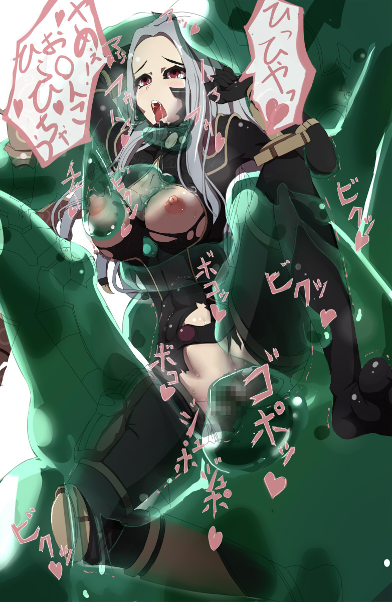 1girl bodysuit breast_sucking breasts censored cleavage cleavage_cutout goo_guy highres infraton irelia knee_pads large_breasts league_of_legends long_hair monster_boy mosaic_censoring nightblade_irelia nipples pussy rape red_eyes restrained rolling_eyes silver_hair skindentation slime tongue tongue_out torn_bodysuit torn_clothes torogao translation_request zac
