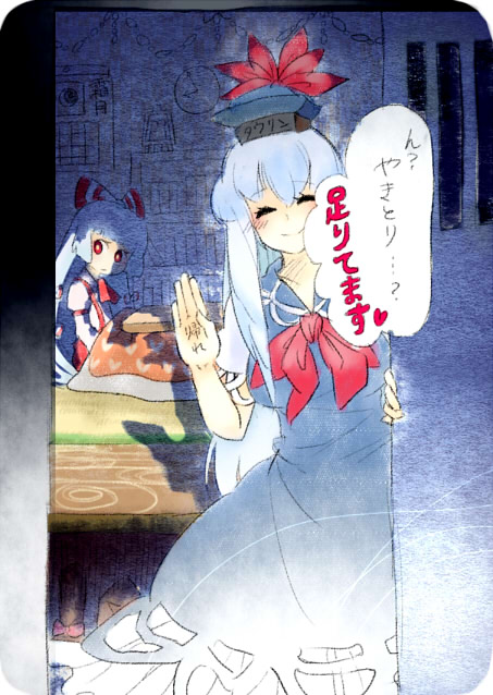 as blue_dress blush bow bowtie cowboy_shot dress fujiwara_no_mokou hat kamishirasawa_keine looking_at_viewer multiple_girls red_bow red_eyes red_neckwear standing tate_eboshi touhou translated