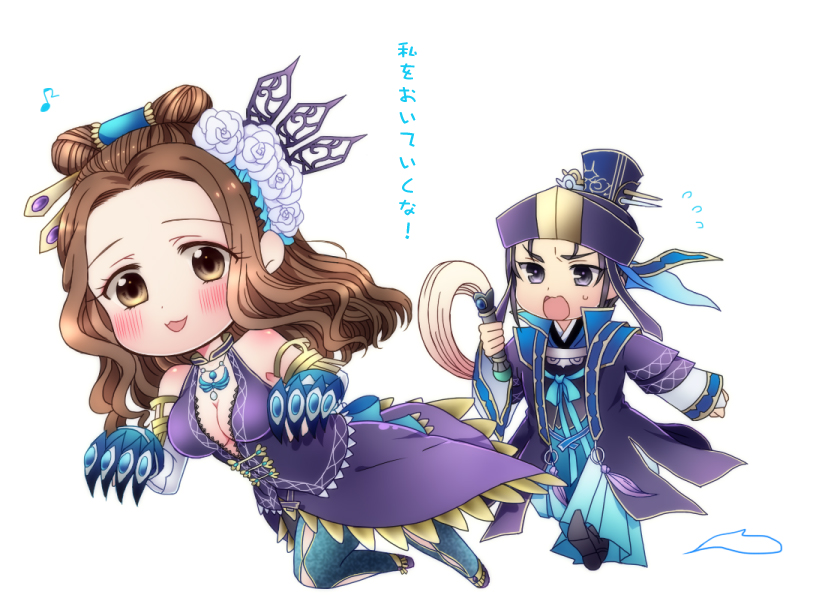 1girl black_hair blush brown_eyes brown_hair claw_(weapon) dress grey_eyes hat long_hair mokanya open_mouth purple_dress shin_sangoku_musou shin_sangoku_musou_7 sima_yi smile translated weapon whip zhang_chunhua