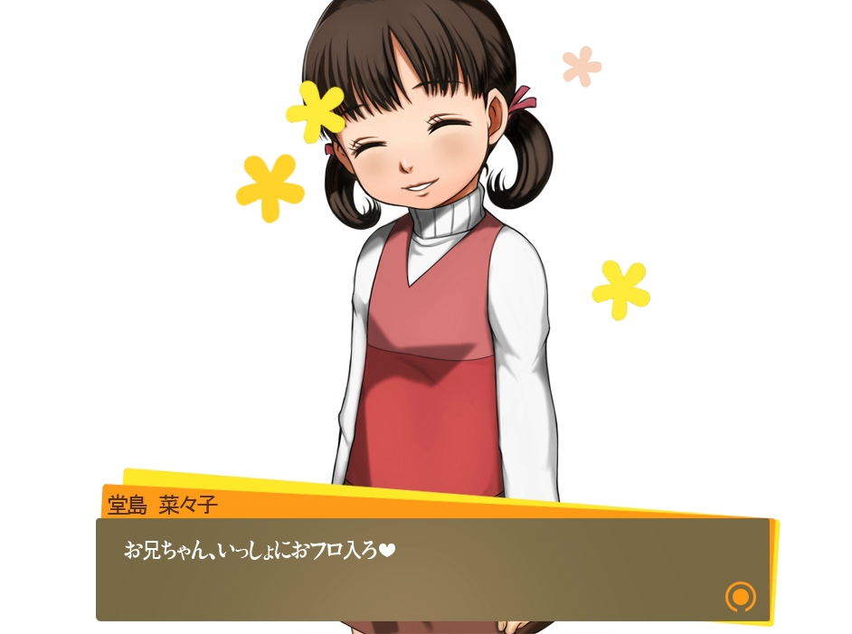 child closed_eyes doujima_nanako e10 hair_ribbon parted_lips persona persona_4 ribbon short_hair short_twintails smile solo sweater translated turtleneck twintails