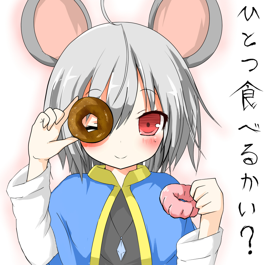 animal_ears blush greatmosu grey_hair looking_at_viewer mouse_ears nazrin one_eye_closed red_eyes short_hair smile solo touhou translated