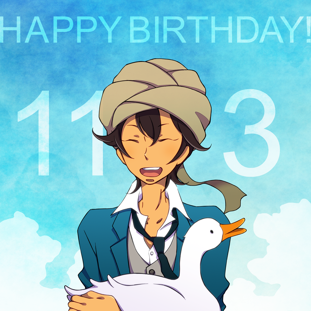 akira_agarkar_yamada bird black_hair duck goose happy_birthday is37 male_focus school_uniform solo tapioka tsuritama turban