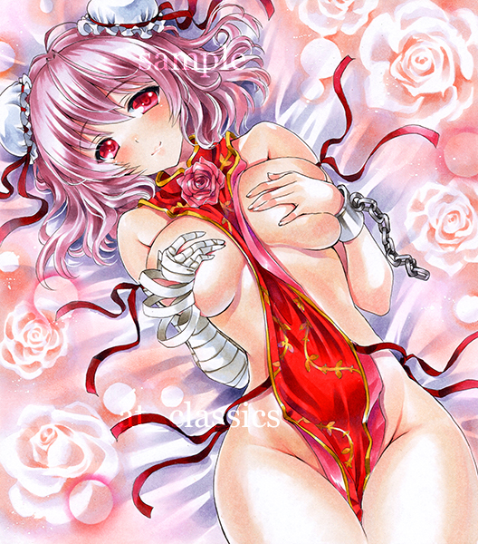 at_classics bandages blush breast_squeeze breasts bun_cover chain covering covering_breasts cuffs double_bun false_arm false_limb flower ibaraki_kasen large_breasts looking_at_viewer lying marker_(medium) naked_tabard on_back pink_eyes pink_flower pink_hair pink_rose rose sample shackles solo tabard touhou traditional_media watermark