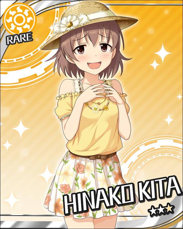 :d artist_request blush brown_eyes brown_hair card_(medium) character_name hat idolmaster idolmaster_cinderella_girls jewelry kita_hinako necklace official_art open_mouth skirt smile solo sun_(symbol)