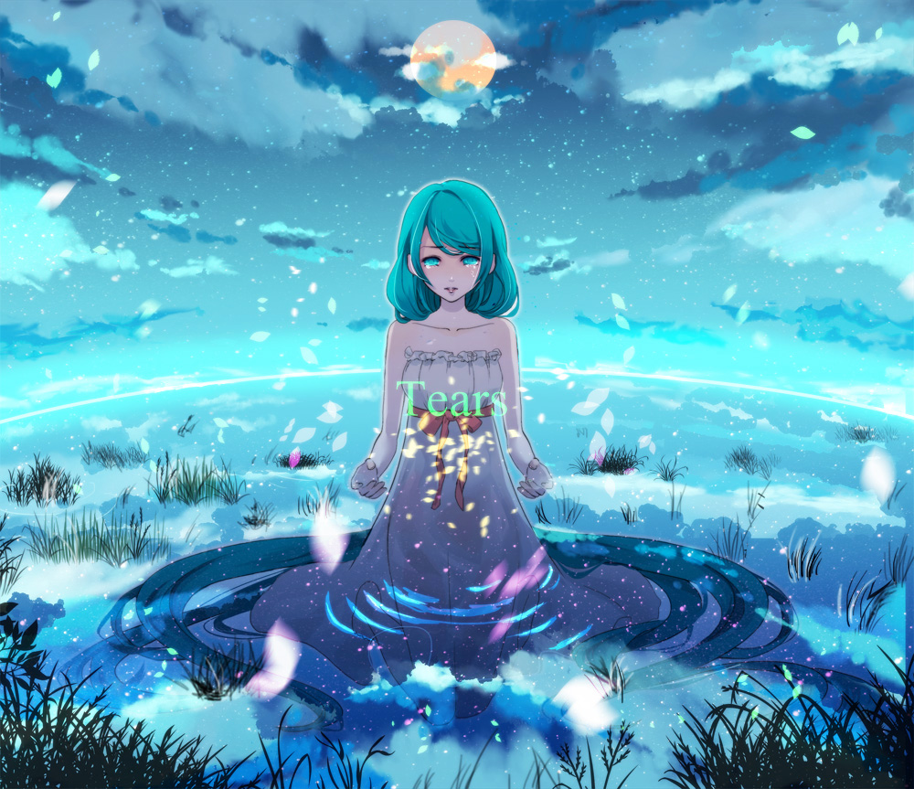 alternate_hairstyle aqua_eyes aqua_hair bare_arms bare_legs bare_shoulders barefoot cloud copyright_name crying crying_with_eyes_open cupping_hands dress full_moon grass hatsune_miku kneeling long_hair moon motion_blur nature night night_sky outdoors outstretched_hand rua_(k-tie) sash see-through sky solo song_name strapless strapless_dress tears tears_(vocaloid) very_long_hair vocaloid water