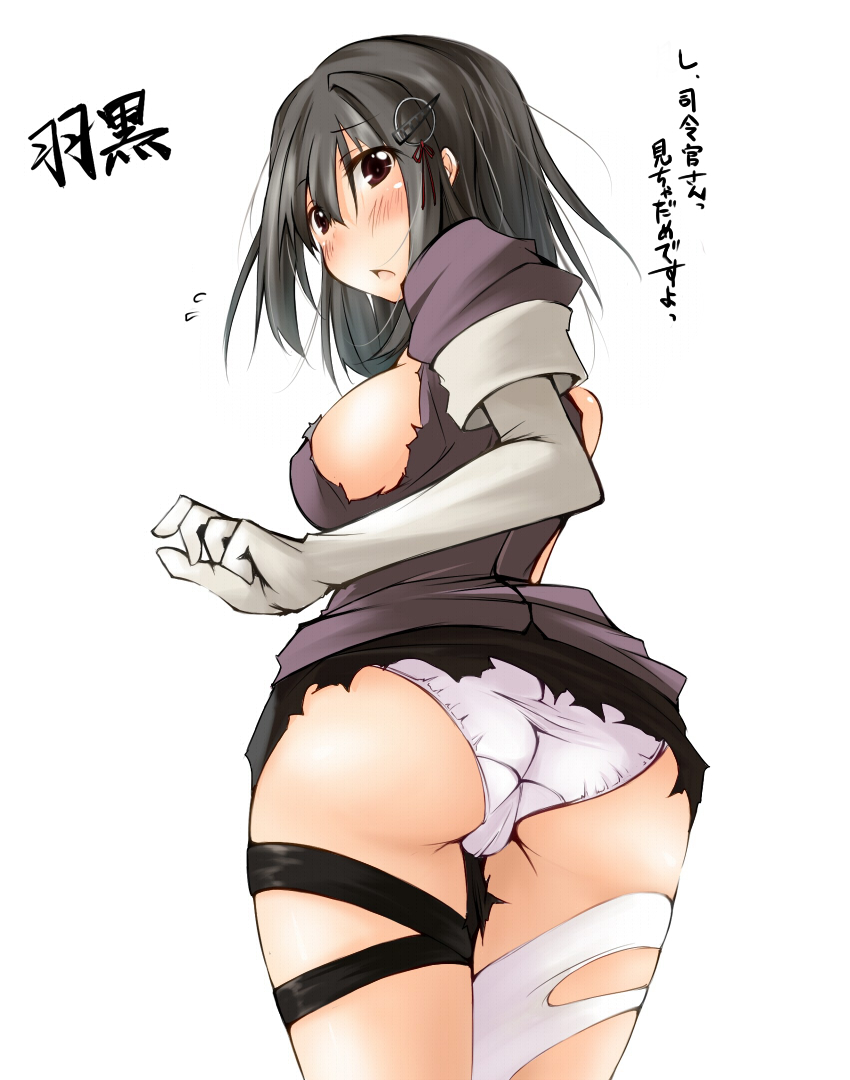 ass black_hair blush breasts brown_eyes from_behind gloves haguro_(kantai_collection) hair_ornament kaminagi_(kaminagi-tei) kantai_collection large_breasts looking_back looking_down open_mouth panties short_hair solo sweatdrop thighhighs torn_clothes torn_legwear translated underwear white_gloves