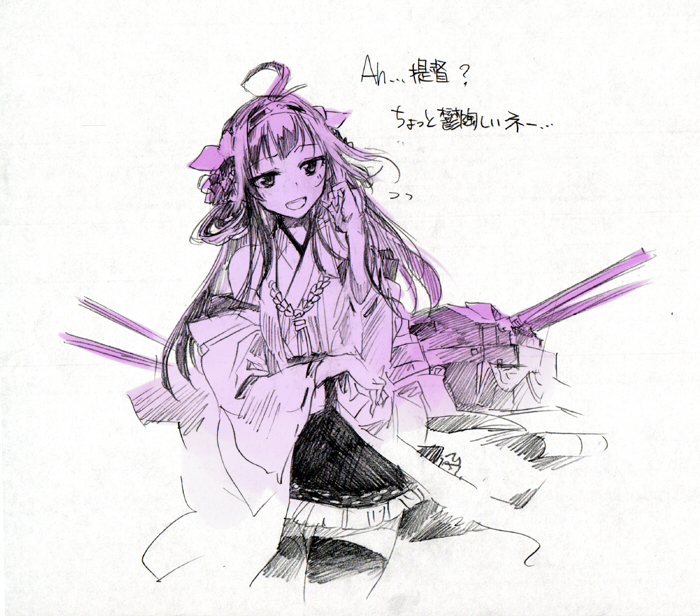 ahoge bad_id bad_pixiv_id detached_sleeves hairband ikuhana_niiro japanese_clothes kantai_collection kongou_(kantai_collection) long_hair monochrome open_mouth sketch smile solo thighhighs zettai_ryouiki