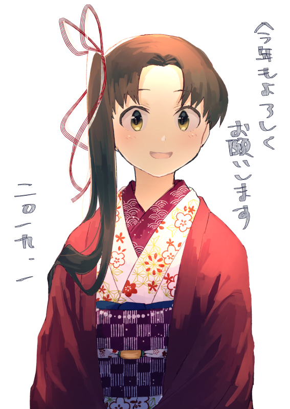 1girl 8ne_(nitika127) ayanami_(kantai_collection) bangs blush brown_eyes brown_hair eyebrows_visible_through_hair floral_print flower hair_ornament hair_ribbon japanese_clothes kantai_collection kimono long_hair long_sleeves looking_at_viewer new_year obi open_mouth ponytail ribbon sash side_ponytail simple_background smile solo translation_request upper_body white_background