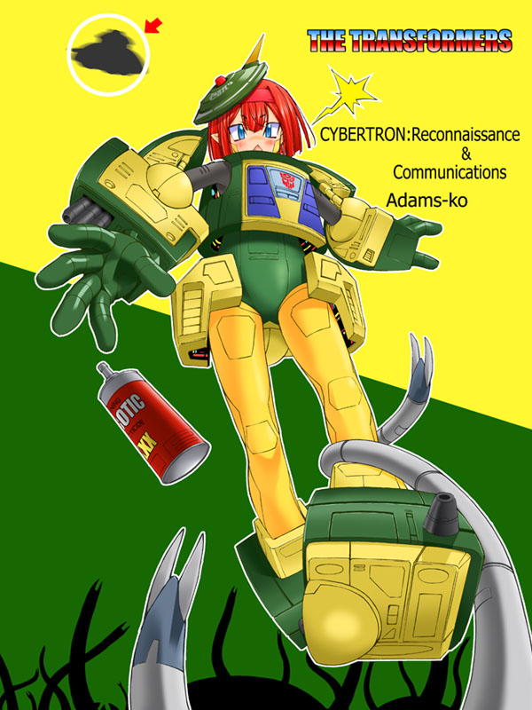 1girl arm_cannon autobot bad_end blue_eyes bob_cut commentary_request cosmos_(transformers) cosplay cybertron dropping english flying flying_saucer insignia kageyama_shinobi logo mecha mecha_musume monster motion_blur nib_pen_(medium) oekaki orange_hair photo photo_background pointy_ears power_armor power_suit real_life robot scared science_fiction space_craft spray_can surprised tentacle traditional_media transformers trapped ufo weapon