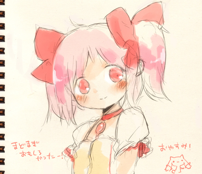 blush choker hair_ribbon kaname_madoka kyubey magical_girl mahou_shoujo_madoka_magica oomiya pink_eyes pink_hair ribbon smile solo soul_gem twintails