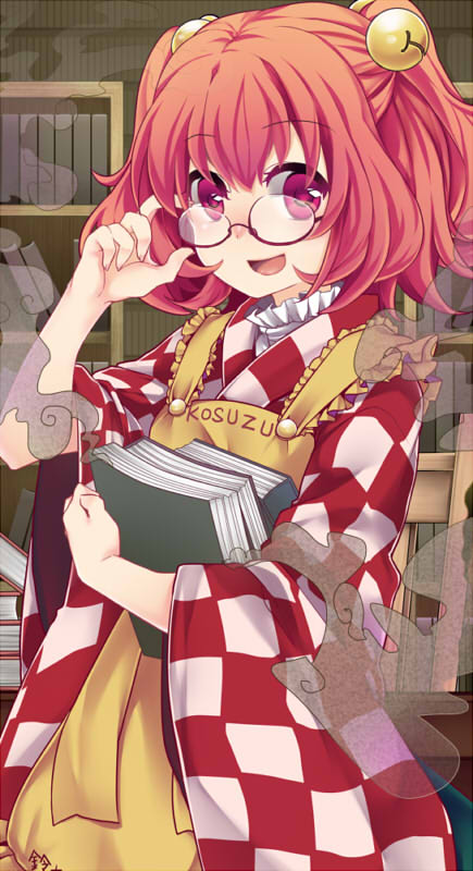 adjusting_eyewear apron bell blush book checkered clothes_writing glasses hair_bell hair_ornament japanese_clothes jingle_bell long_sleeves looking_at_viewer motoori_kosuzu open_mouth red_eyes red_hair rimu_(kingyo_origin) romaji short_hair smile smoke solo touhou two_side_up wide_sleeves