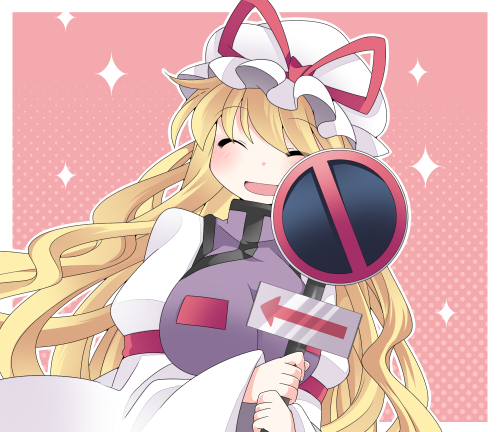 :d ^_^ bad_id bad_pixiv_id blonde_hair breasts closed_eyes directional_arrow dress hammer_(sunset_beach) hat large_breasts long_hair long_sleeves no_symbol open_mouth pink_background sign smile solo sparkle tabard touhou wide_sleeves yakumo_yukari