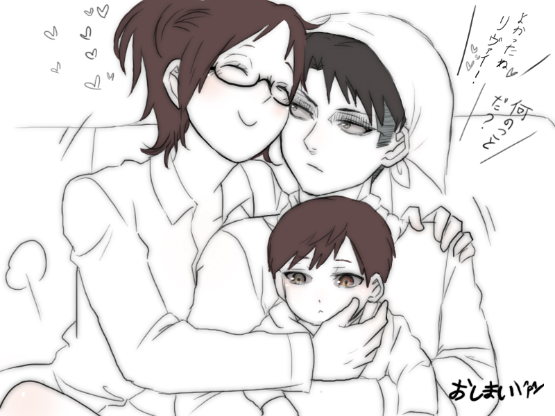 2boys baby comic family hange_zoe heart hug if_they_mated kyomitsu levi_(shingeki_no_kyojin) monochrome multiple_boys shingeki_no_kyojin translated