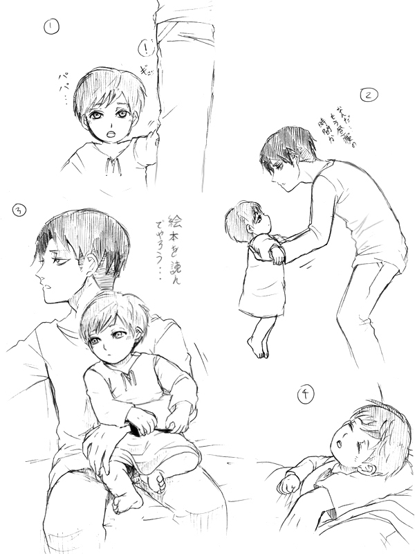 baby father_and_son greyscale if_they_mated kyomitsu levi_(shingeki_no_kyojin) male_focus monochrome multiple_boys shingeki_no_kyojin sketch translated
