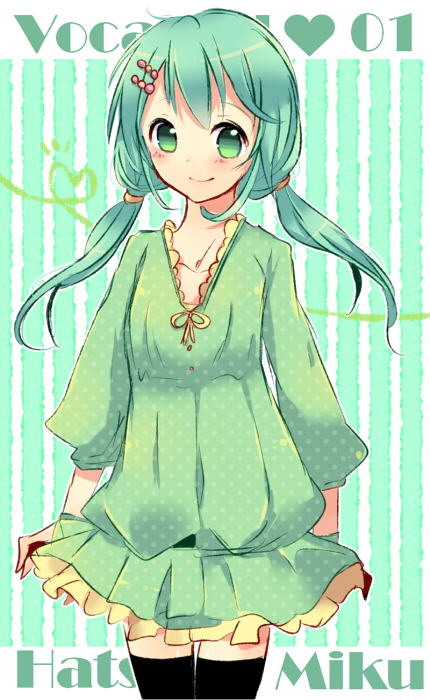 ao_ringo character_name copyright_name green_eyes green_hair hatsune_miku long_hair smile solo thighhighs twintails vocaloid