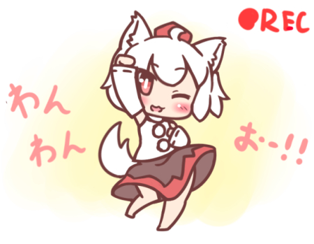 :3 animal_ears chibi dancing hat inubashiri_momiji lowres maitora one_eye_closed recording red_eyes solo tail tokin_hat touhou white_hair wolf_ears wolf_tail