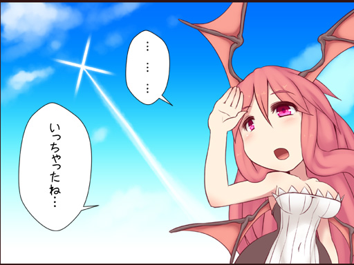 1girl alternate_costume bat_wings breasts cleavage cloud cloudy_sky comic day dress head_wings koakuma kuresento long_hair medium_breasts open_mouth red_eyes red_hair sky solo spoken_ellipsis touhou translated wings