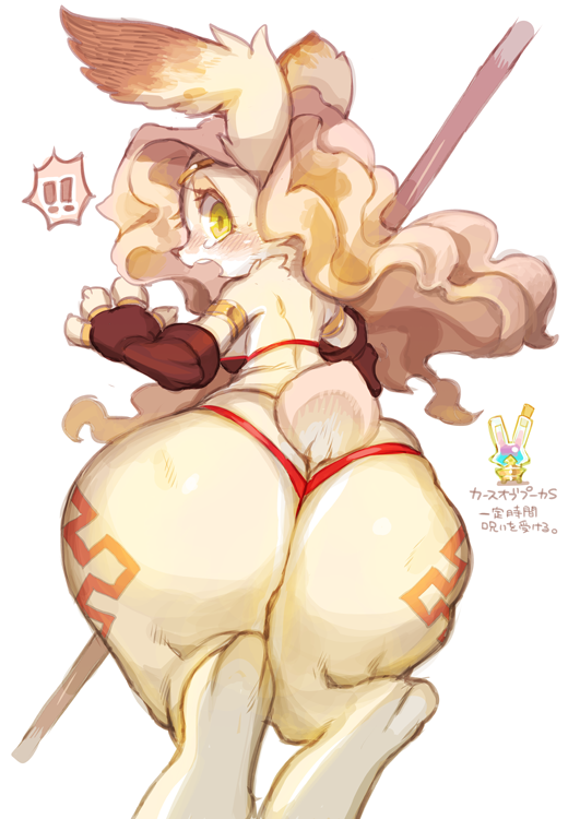 amazon_(dragon's_crown) aoneko armor ass back bikini_armor blonde_hair blush bunny circlet dragon's_crown elbow_gloves fingerless_gloves furry gloves long_hair looking_back odin_sphere open_mouth polearm pooka_(odin_sphere) simple_background solo surprised tears transformation weapon white_background yellow_eyes