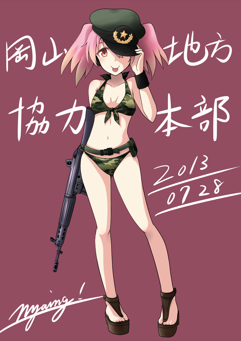 2013 :p artist_name assault_rifle bikini camouflage camouflage_bikini dated full_body gun halterneck hat hat_over_one_eye howa_type_89 japan_ground_self-defense_force japan_self-defense_force kibi_momoe long_hair midriff military navel nekota_susumu number open_toe_shoes pink_hair platform_footwear red_eyes rifle shoes signature smile solo standing star swimsuit tongue tongue_out twintails weapon