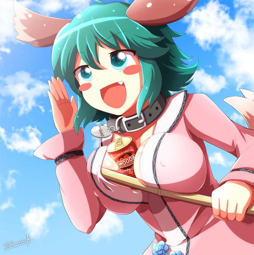 animal_ears aqua_eyes aqua_hair artist_name bad_id bad_pixiv_id banned_artist between_breasts blush_stickers brand_name_imitation breasts broom can character_name collarbone dog_tags fang impossible_clothes impossible_shirt kasodani_kyouko kisaragi_zwei large_breasts latex open_mouth shirt short_hair signature smile solo tail touhou