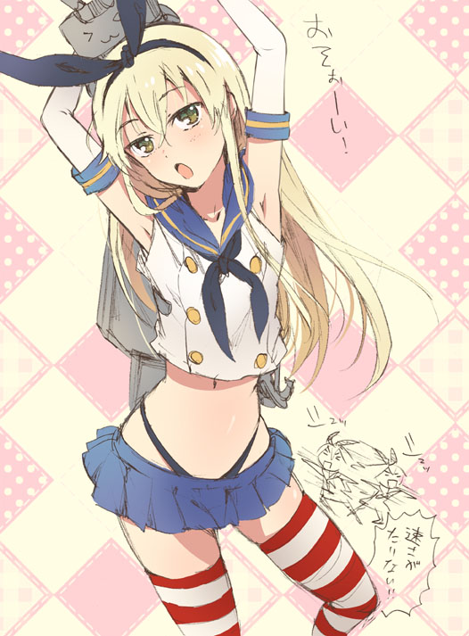 :3 :o armpits arms_up black_panties blonde_hair blush checkered checkered_background elbow_gloves gif365 gloves hairband head_tilt highleg highleg_panties kantai_collection long_hair looking_at_viewer midriff navel open_mouth panties rensouhou-chan sailor_collar shimakaze_(kantai_collection) solo striped striped_legwear thighhighs translated underwear white_gloves