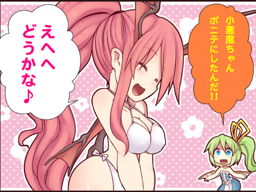 alternate_costume alternate_hairstyle bat_wings bikini blue_eyes breasts cleavage comic daiyousei dress green_hair hair_ribbon head_wings koakuma kuresento large_breasts long_hair multiple_girls open_mouth patterned_background ponytail red_hair ribbon short_hair side_ponytail sleeveless smile swimsuit touhou translated wings