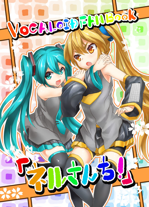 akita_neru aqua_eyes aqua_hair blonde_hair character_name copyright_name detached_sleeves hatsune_miku long_hair multiple_girls necktie open_mouth side_ponytail skirt tadano_magu thighhighs twintails very_long_hair vocaloid yellow_eyes