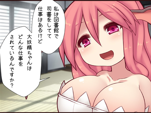 alternate_costume bat_wings breasts cleavage comic head_wings koakuma kuresento large_breasts long_hair open_mouth red_eyes red_hair smile solo touhou translated wings