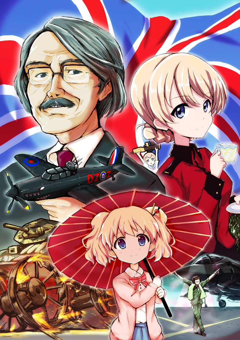 3girls aircraft airplane alice_cartelet assault_rifle bad_id bad_pixiv_id black_eyes black_hair blonde_hair blue_eyes bow bowtie braid british brown_hair bullpup crossover crusader_(tank) cup darjeeling defiant_(airplane) facial_hair fire flag flag_background girls_und_panzer green_eyes grin ground_vehicle gun harrier_jump_jet jet kin-iro_mosaic l85 l85a1_(upotte!!) long_hair military military_uniform military_vehicle model motor_vehicle multiple_boys multiple_girls mustache nanai necktie no_nose okabe_isaku oriental_umbrella panjandrum propeller real_life rifle royal_air_force short_hair smile st._gloriana's_military_uniform tank tea teacup teeth this_is_it toy turret twintails umbrella uniform union_jack upotte!! weapon world_war_ii