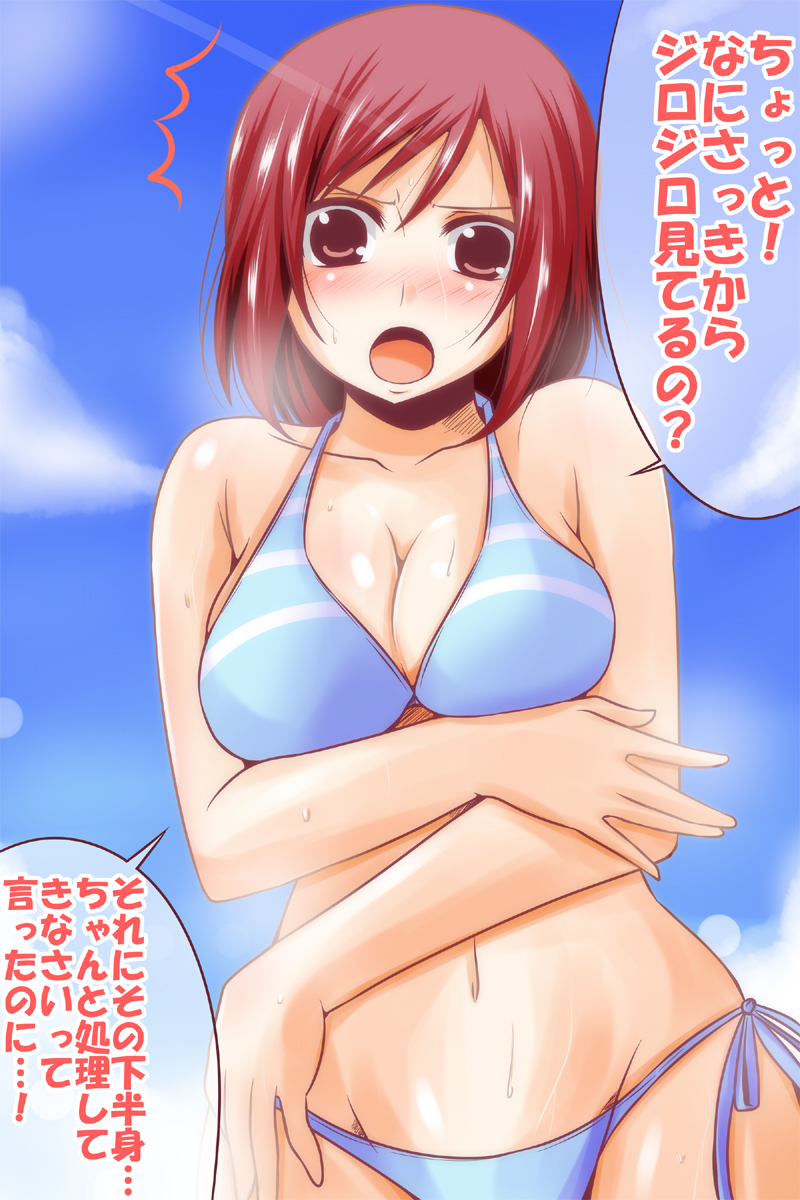 1girl bikini blue_bikini blue_sky breasts cleavage cloud collarbone crossed_arms day highres large_breasts looking_at_viewer navel nishi_koutarou open_mouth original red_eyes red_hair short_hair side-tie_bikini sky solo surprised sweat swimsuit translation_request