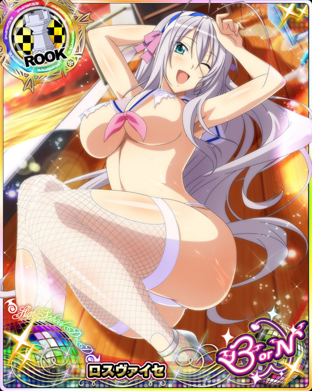 1girl antenna_hair aqua_eyes bikini blush breasts card_(medium) character_name chess_piece covered_nipples hair_ribbon hairband happy high_heels high_school_dxd high_school_dxd_born large_breasts long_hair looking_at_viewer official_art one_eye_closed open_mouth ribbon rook_(chess) rossweisse see-through silver_footwear silver_hair skirt solo swimsuit thighhighs torn_clothes torn_legwear trading_card underboob very_long_hair wet white_bikini
