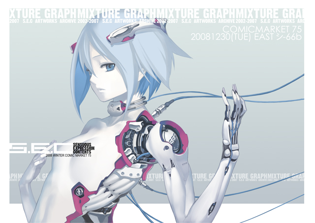 android blue_eyes blue_hair cable flat_chest nagi_ryou pale_skin s.e.c_05_mixture_graph short_hair solo