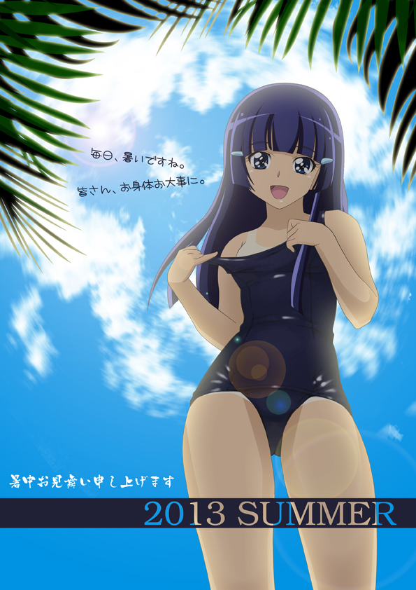 :d aoki_reika bad_id bad_pixiv_id blue_eyes blue_hair breasts cloud day derivative_work lens_flare long_hair one-piece_swimsuit one-piece_tan open_mouth precure school_swimsuit shochuumimai sky small_breasts smile smile_precure! sun swimsuit swimsuit_pull tan tanline translation_request wanco