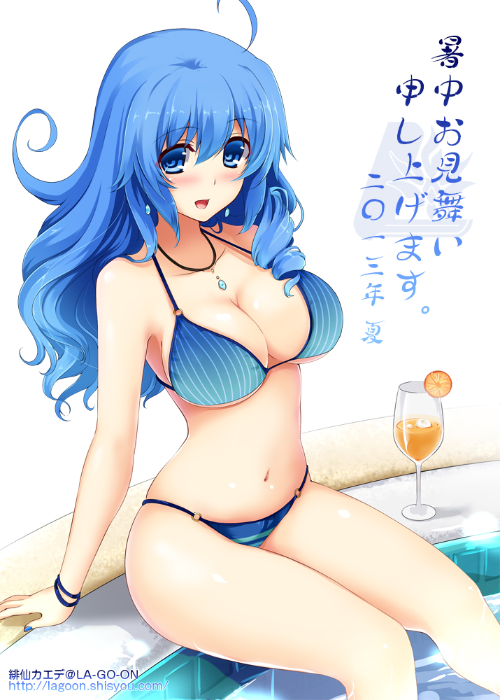 :d ahoge arm_support bare_shoulders bikini blue_eyes blue_hair blush breasts cleavage cu-no cup drink earrings hisenkaede jewelry juice kohitsuji_ai large_breasts long_hair looking_at_viewer navel necklace o-ring o-ring_bottom o-ring_top official_art open_mouth pinstripe_pattern pool poolside shiny shiny_skin shochuumimai sitting skindentation smile soaking_feet solo striped striped_bikini swimsuit translation_request water watermark web_address