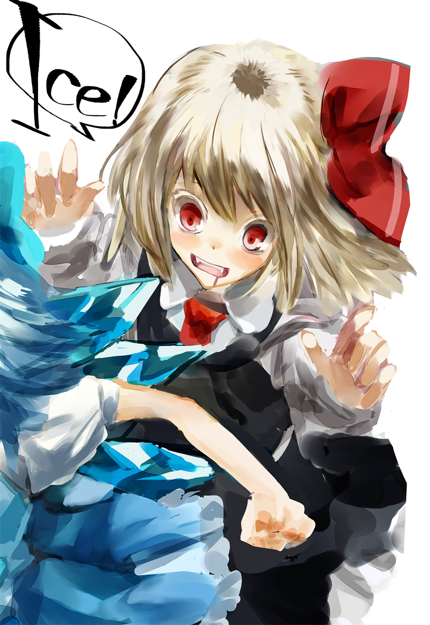 bad_id bad_pixiv_id cirno english highres kataru_(ubw-emiya) multiple_girls rumia saliva touhou