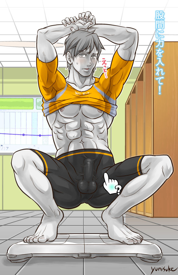 ? abs arms_up artist_name bara barefoot blush bulge disembodied_limb erection erection_under_clothes grey_eyes grey_hair male_focus male_trainer_(wii_fit) muscle navel nintendo shirt_lift skin_tight solo spandex squatting sweatdrop translation_request white_skin wii_balance_board wii_fit wii_fit_trainer yunisuke
