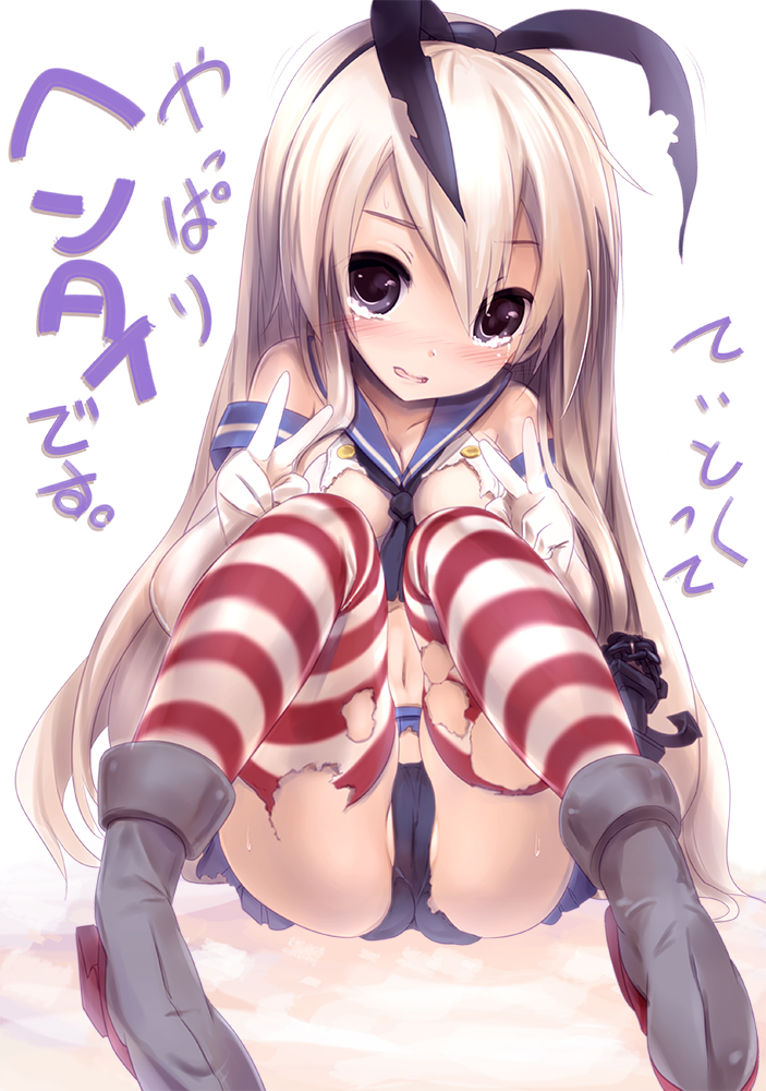between_breasts blonde_hair blush boots breasts cameltoe cleavage convenient_censoring double_v elbow_gloves gloves grey_footwear kantai_collection long_hair looking_at_viewer navel open_mouth panties purple_eyes shimakaze_(kantai_collection) sitting small_breasts solo sora_to_umi striped striped_legwear tears thighhighs topless torn_clothes torn_legwear translated underwear v